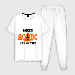 Пижама хлопковая мужская AC/DC: High Voltage, цвет: белый