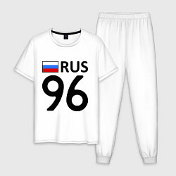 Пижама хлопковая мужская RUS 96, цвет: белый