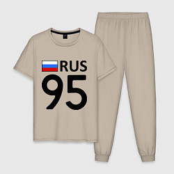Пижама хлопковая мужская RUS 95, цвет: миндальный