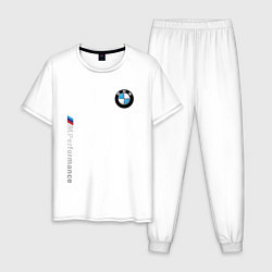 Пижама хлопковая мужская BMW M PREFORMANCE, цвет: белый