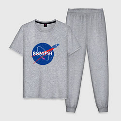 Пижама хлопковая мужская NASA Delorean 88 mph, цвет: меланж