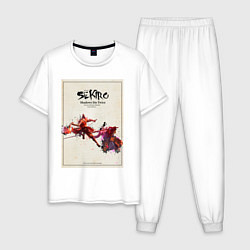 Пижама хлопковая мужская SEKIRO SDT, цвет: белый