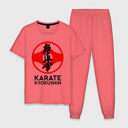 Мужская пижама Karate Kyokushin