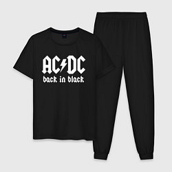 Пижама хлопковая мужская ACDC BACK IN BLACK, цвет: черный