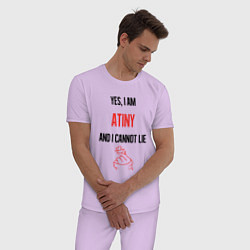 Пижама хлопковая мужская ATEEZ, цвет: лаванда — фото 2