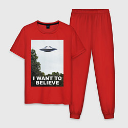 Пижама хлопковая мужская I WANT TO BELIEVE, цвет: красный