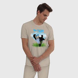 Пижама хлопковая мужская Панда ВДВ, цвет: миндальный — фото 2