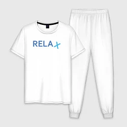 Мужская пижама Relax