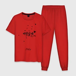 Пижама хлопковая мужская Stray Kids, цвет: красный