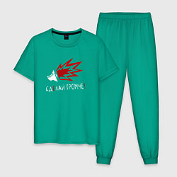 Пижама хлопковая мужская Louna Сделай громче цвета зеленый — фото 1