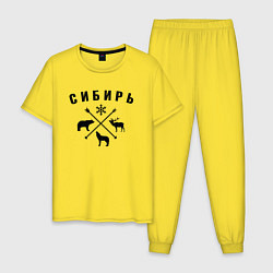 Пижама хлопковая мужская Сибирь, цвет: желтый