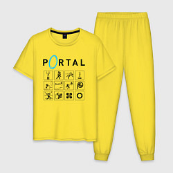 Пижама хлопковая мужская PORTAL, цвет: желтый