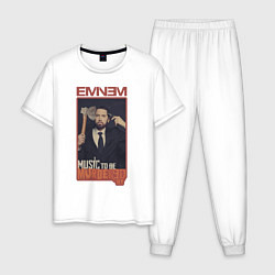Пижама хлопковая мужская Eminem MTBMB, цвет: белый