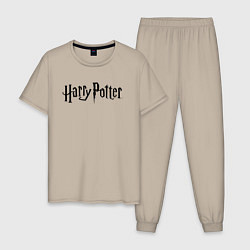 Пижама хлопковая мужская Harry Potter, цвет: миндальный