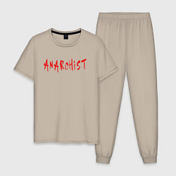 Пижама хлопковая мужская Анархист, цвет: миндальный
