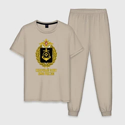 Пижама хлопковая мужская Северный флот ВМФ России, цвет: миндальный