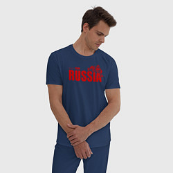 Пижама хлопковая мужская Russia, цвет: тёмно-синий — фото 2