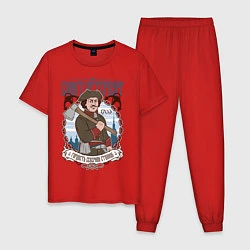 Пижама хлопковая мужская Санкт-Петербург, цвет: красный