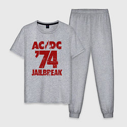 Пижама хлопковая мужская ACDC 74 jailbreak, цвет: меланж