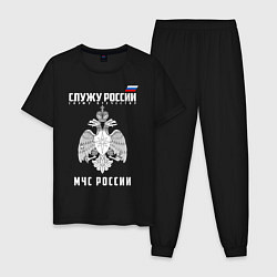 Пижама хлопковая мужская МЧС России, цвет: черный