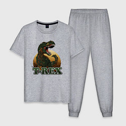 Мужская пижама T-Rex