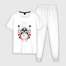 Пижама хлопковая мужская Skelet1, цвет: белый