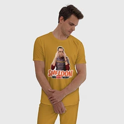 Пижама хлопковая мужская Sheldon, цвет: горчичный — фото 2