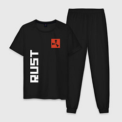 Пижама хлопковая мужская RUST, цвет: черный