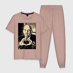 Пижама хлопковая мужская Ленин Oko, цвет: пыльно-розовый