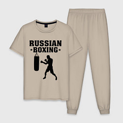 Пижама хлопковая мужская Russian Boxing, цвет: миндальный