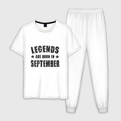 Пижама хлопковая мужская Легенды рождаются в сентябре, цвет: белый