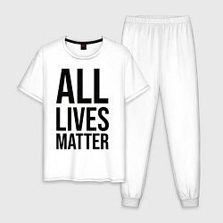 Пижама хлопковая мужская ALL LIVES MATTER, цвет: белый