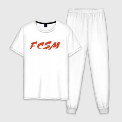 Пижама хлопковая мужская FCSM, цвет: белый