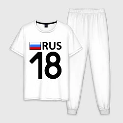 Мужская пижама RUS 18