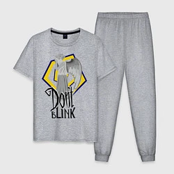 Пижама хлопковая мужская Don't blink, цвет: меланж