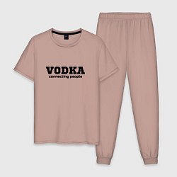 Пижама хлопковая мужская Vodka connecting people, цвет: пыльно-розовый