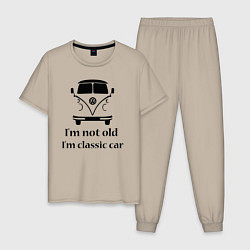 Пижама хлопковая мужская Volkswagen, цвет: миндальный