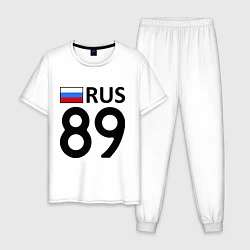 Пижама хлопковая мужская RUS 89, цвет: белый