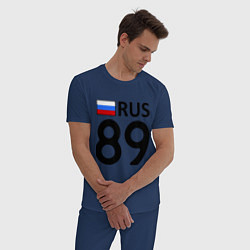 Пижама хлопковая мужская RUS 89, цвет: тёмно-синий — фото 2