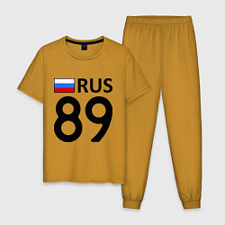 Пижама хлопковая мужская RUS 89, цвет: горчичный