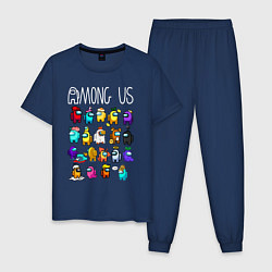 Пижама хлопковая мужская AMONG US, цвет: тёмно-синий