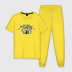 Пижама хлопковая мужская Моб Психо 100, цвет: желтый