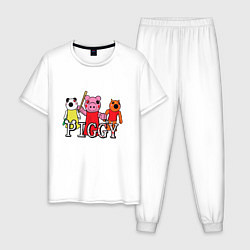 Пижама хлопковая мужская ROBLOX PIGGY, цвет: белый