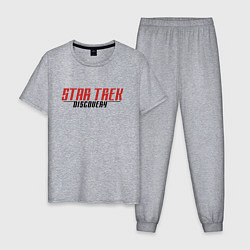 Пижама хлопковая мужская Star Trek Discovery Logo Z, цвет: меланж