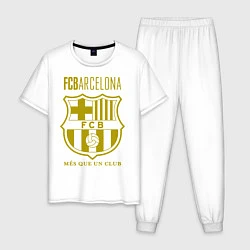 Пижама хлопковая мужская Barcelona FC, цвет: белый