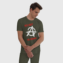 Пижама хлопковая мужская Гражданская оборона, цвет: меланж-хаки — фото 2