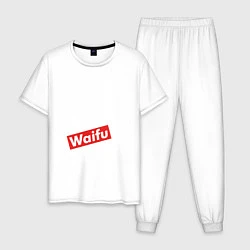 Пижама хлопковая мужская Waifu, цвет: белый