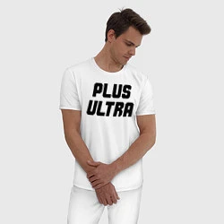 Пижама хлопковая мужская Plus Ultra, цвет: белый — фото 2