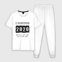 Пижама хлопковая мужская 2020 - я выжил, цвет: белый