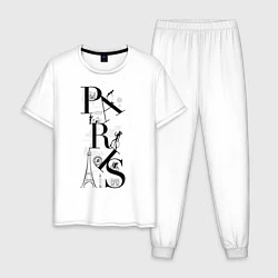 Пижама хлопковая мужская Париж, цвет: белый